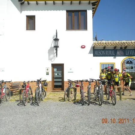Apartment Turistico Rurales Via Verde Del Aceite *