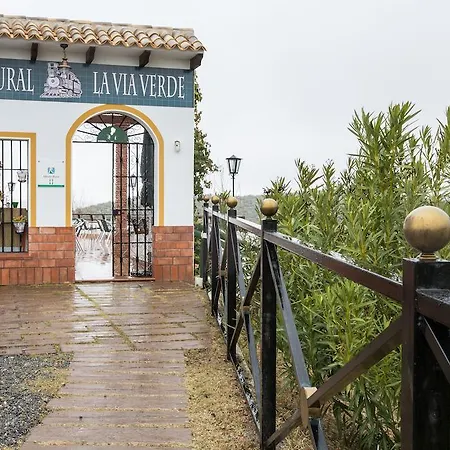 Apartment Turistico Rurales Via Verde Del Aceite *